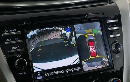 Nissan Murano, 2020 год, 3 077 000 рублей, 17 фотография