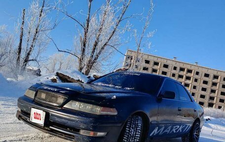 Toyota Mark II VIII (X100), 1999 год, 440 000 рублей, 3 фотография