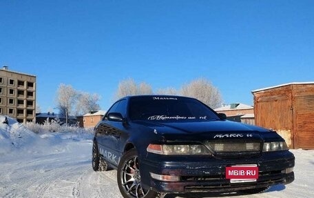 Toyota Mark II VIII (X100), 1999 год, 440 000 рублей, 4 фотография