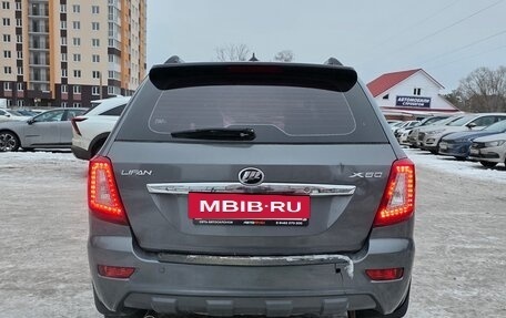 Lifan X60 I рестайлинг, 2014 год, 499 000 рублей, 6 фотография