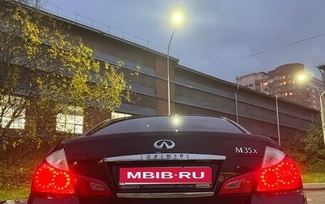 Infiniti M, 2009 год, 1 100 000 рублей, 4 фотография