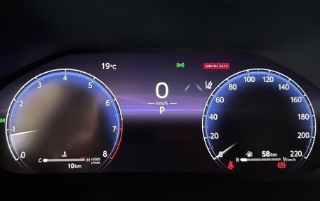 Toyota RAV4, 2025 год, 5 300 000 рублей, 21 фотография