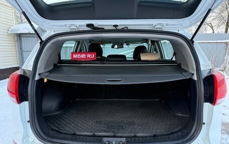 KIA Sportage III, 2015 год, 1 950 000 рублей, 13 фотография