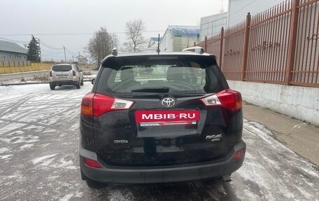 Toyota RAV4, 2015 год, 2 450 000 рублей, 5 фотография