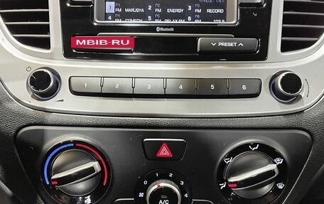 Hyundai Solaris II рестайлинг, 2020 год, 1 395 000 рублей, 16 фотография