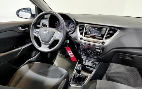 Hyundai Solaris II рестайлинг, 2020 год, 1 395 000 рублей, 14 фотография