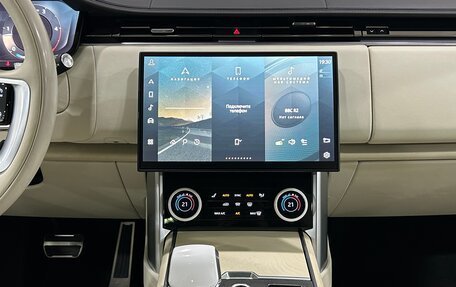 Land Rover Range Rover IV рестайлинг, 2022 год, 19 900 000 рублей, 17 фотография