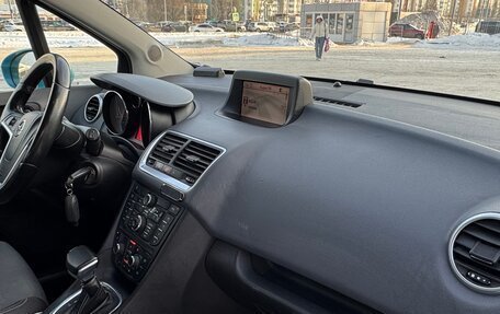 Opel Meriva, 2011 год, 525 000 рублей, 12 фотография