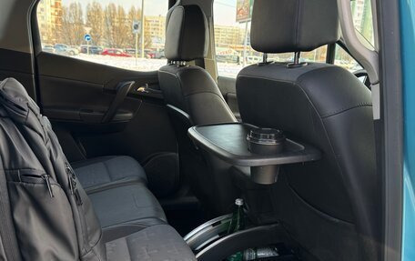 Opel Meriva, 2011 год, 525 000 рублей, 18 фотография