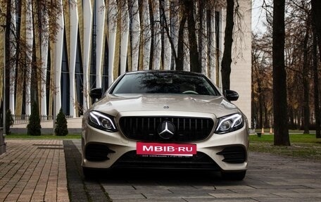 Mercedes-Benz E-Класс, 2017 год, 5 150 000 рублей, 13 фотография