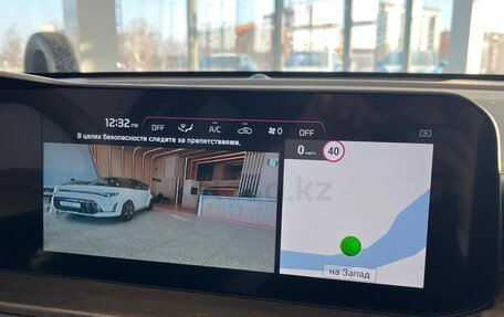 KIA K5, 2025 год, 3 611 000 рублей, 9 фотография