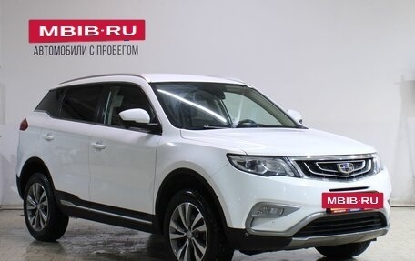Geely Atlas I, 2019 год, 1 679 000 рублей, 3 фотография
