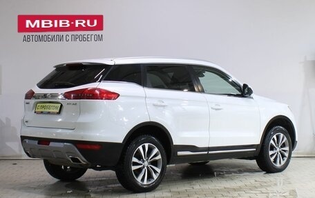 Geely Atlas I, 2019 год, 1 679 000 рублей, 2 фотография