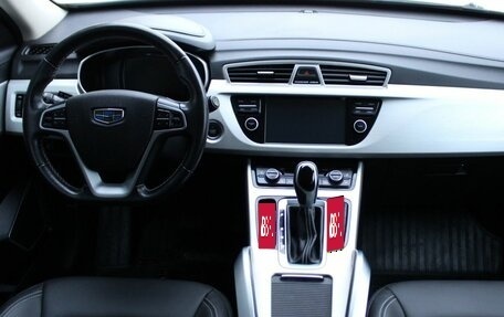 Geely Atlas I, 2019 год, 1 679 000 рублей, 10 фотография