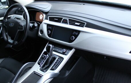 Geely Atlas I, 2019 год, 1 679 000 рублей, 22 фотография