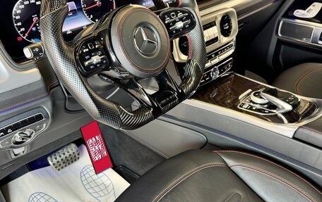 Mercedes-Benz G-Класс W463 рестайлинг _iii, 2020 год, 11 600 000 рублей, 8 фотография