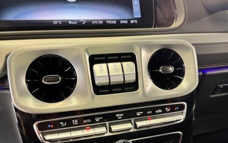 Mercedes-Benz G-Класс W463 рестайлинг _iii, 2020 год, 11 600 000 рублей, 15 фотография