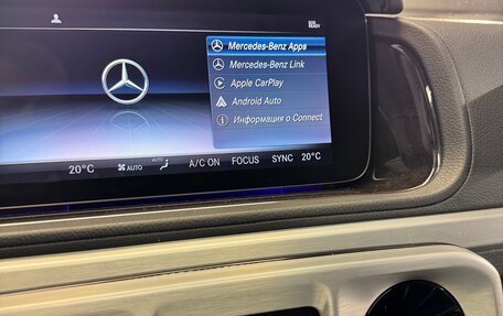 Mercedes-Benz G-Класс W463 рестайлинг _iii, 2020 год, 11 600 000 рублей, 16 фотография