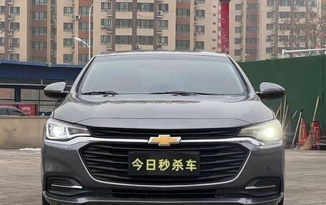 Chevrolet Monza, 2022 год, 1 393 000 рублей, 2 фотография