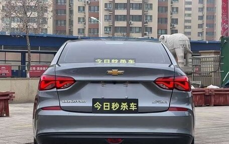 Chevrolet Monza, 2022 год, 1 393 000 рублей, 6 фотография