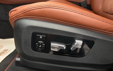 BMW X5, 2024 год, 16 500 000 рублей, 12 фотография