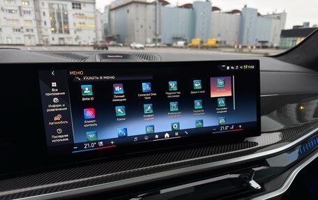 BMW X5, 2024 год, 16 500 000 рублей, 28 фотография