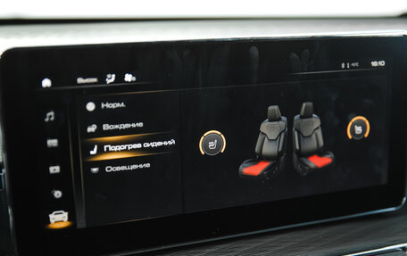 Haval Jolion, 2023 год, 2 170 000 рублей, 19 фотография