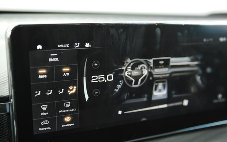 Haval Jolion, 2023 год, 2 170 000 рублей, 22 фотография