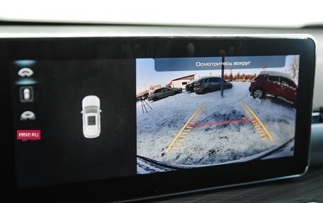 Haval Jolion, 2023 год, 2 170 000 рублей, 21 фотография