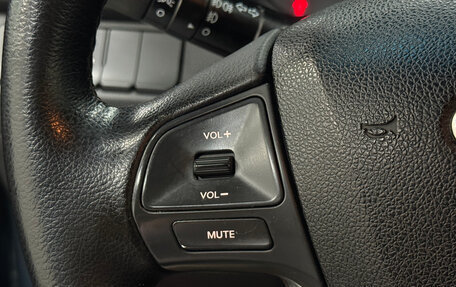 KIA Rio III рестайлинг, 2014 год, 690 000 рублей, 12 фотография