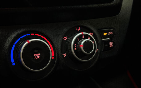 KIA Rio III рестайлинг, 2014 год, 690 000 рублей, 15 фотография