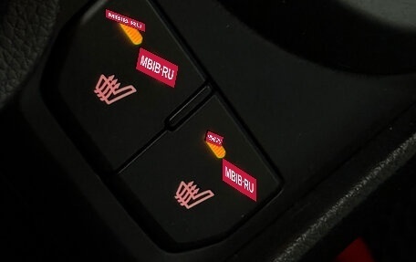 KIA Rio III рестайлинг, 2014 год, 690 000 рублей, 14 фотография