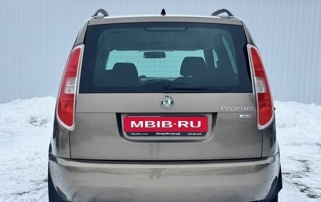 Skoda Roomster, 2012 год, 745 000 рублей, 10 фотография
