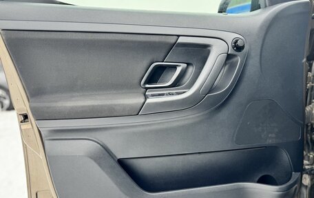 Skoda Roomster, 2012 год, 745 000 рублей, 13 фотография