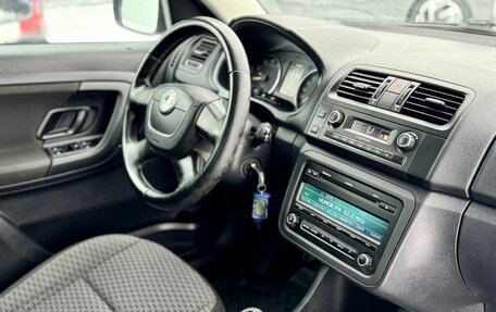 Skoda Roomster, 2012 год, 745 000 рублей, 20 фотография