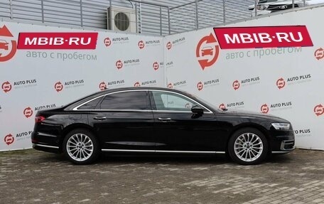 Audi A8, 2021 год, 8 490 000 рублей, 3 фотография