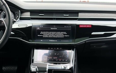 Audi A8, 2021 год, 8 490 000 рублей, 17 фотография