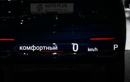 GAC GS8, 2024 год, 4 199 000 рублей, 13 фотография