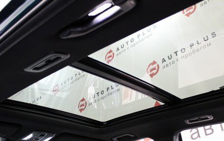 GAC GS8, 2024 год, 4 199 000 рублей, 20 фотография