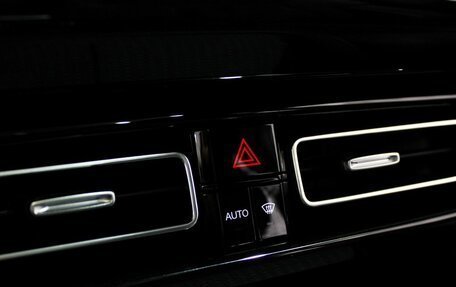 GAC GS8, 2024 год, 4 199 000 рублей, 24 фотография