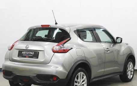 Nissan Juke II, 2015 год, 1 045 000 рублей, 4 фотография