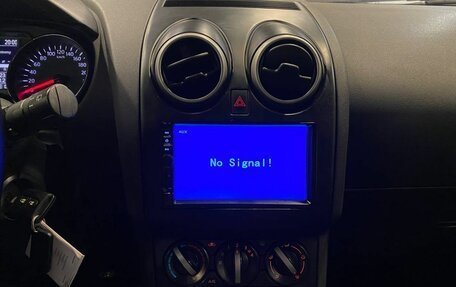 Nissan Qashqai, 2012 год, 1 018 000 рублей, 13 фотография