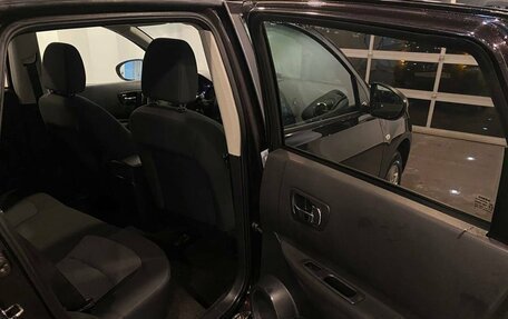 Nissan Qashqai, 2012 год, 1 018 000 рублей, 26 фотография