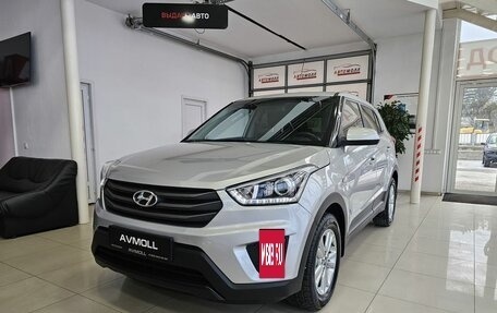 Hyundai Creta I рестайлинг, 2018 год, 1 929 000 рублей, 2 фотография