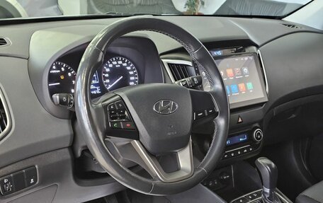 Hyundai Creta I рестайлинг, 2018 год, 1 929 000 рублей, 13 фотография