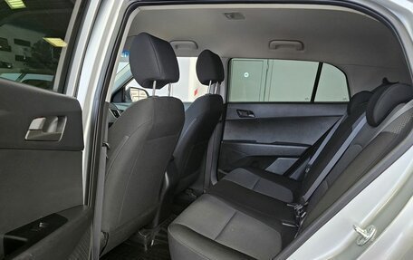 Hyundai Creta I рестайлинг, 2018 год, 1 929 000 рублей, 17 фотография