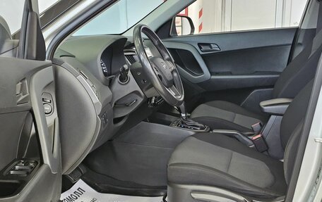 Hyundai Creta I рестайлинг, 2018 год, 1 929 000 рублей, 11 фотография