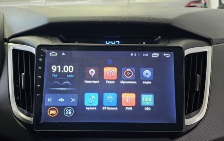 Hyundai Creta I рестайлинг, 2018 год, 1 929 000 рублей, 21 фотография