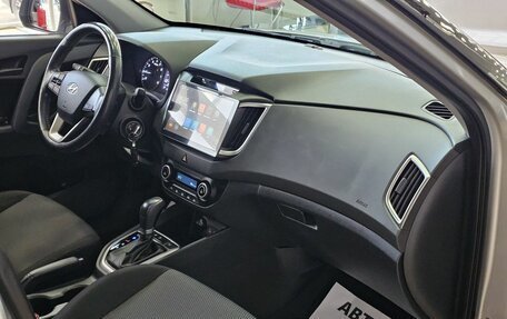 Hyundai Creta I рестайлинг, 2018 год, 1 929 000 рублей, 20 фотография