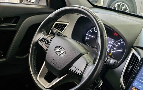 Hyundai Creta I рестайлинг, 2018 год, 1 929 000 рублей, 24 фотография